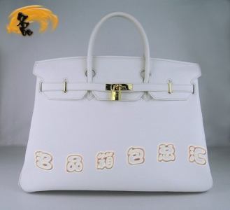6099 Hermes  K Hermes  HermesŮ Hermes 40 Birkin