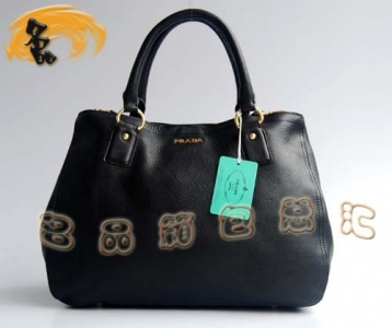 7990 PradarŮʿбð Pradaб Prada