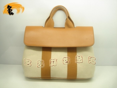 (i)R˷ Hermes¿ Hermes r(sh)eŮ Hermes  