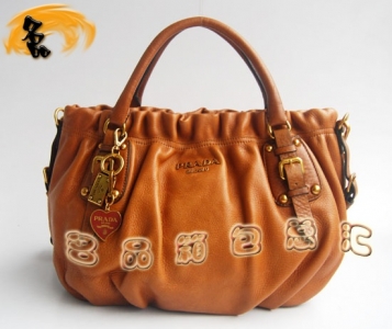80066 ƷƷ| Prada¿ MţƤrŮ Pradaб Prada \ɫ