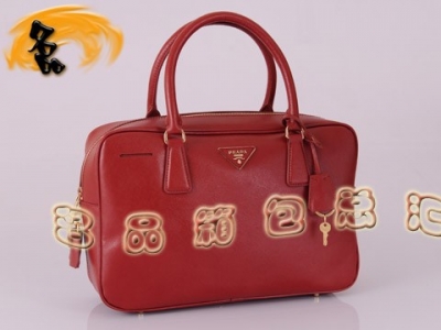 BL0094 Prada re_Ů M^ţƤŮ tɫ