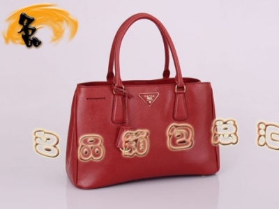 BN1874 Pradaμ ¿rŮʿe ʮּyMţƤŮ _ tɫ
