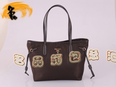 BR3924  Pradae ˮŮ _(d)μ  ɫ