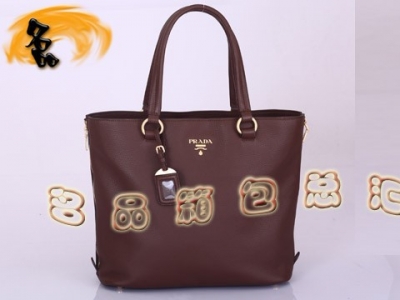 BR4372 Pradaμ ¿rŮʿe M(jn)ţƤŮ _(d) ɫ