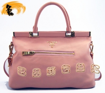 80300 Prada _(d)μ Pradar(sh)e ¿Ů ۼtɫ