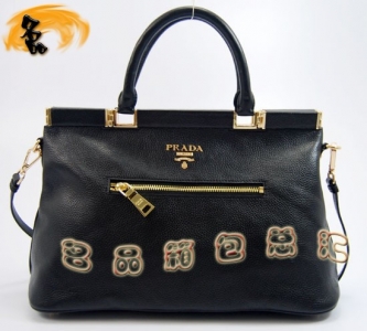 80300 ¿Ů Prada _(d)μ Pradar(sh)e ɫ