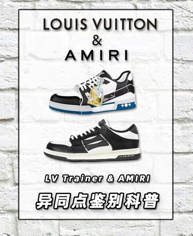 ͹ЬLV trainerAmiribҪc