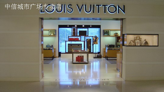 LVu ųЏVu