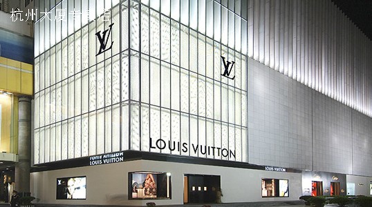 LVu
