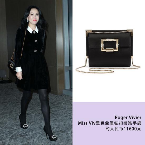 ⺭Miss VivŮ