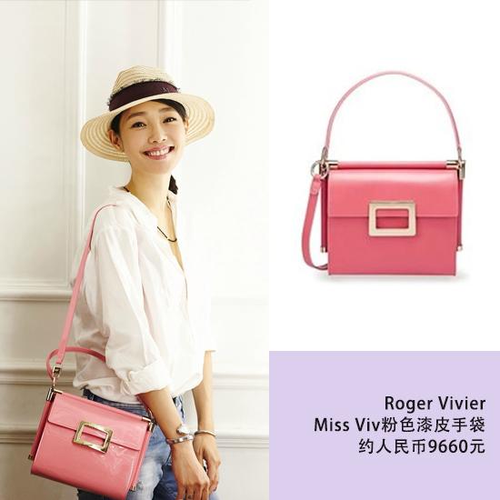 ⺭Miss VivŮ