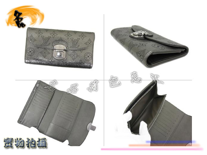 M95716  LVr(sh)Ů LVX LV¿ LV(jng) LVƤ  LVLX