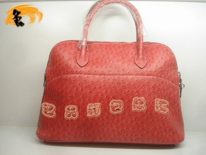 HermesrBy Hermes¿ HermesreŮ R˽