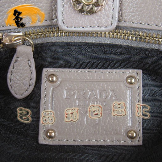 1558 Prada¿ ţƤ reŮ _ Pradaб ɫ