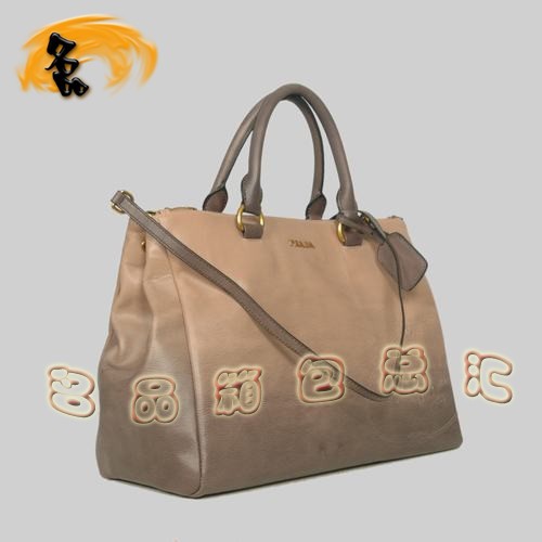 8587  Prada¿reŮ _ Pradaб ɫ