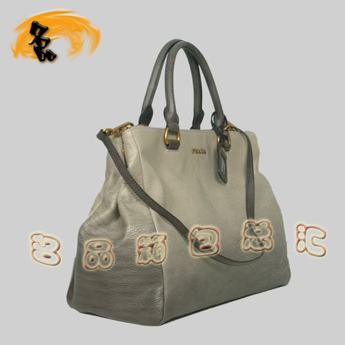 8587  Prada¿reŮ _(d)(jng) Pradaб ɫ