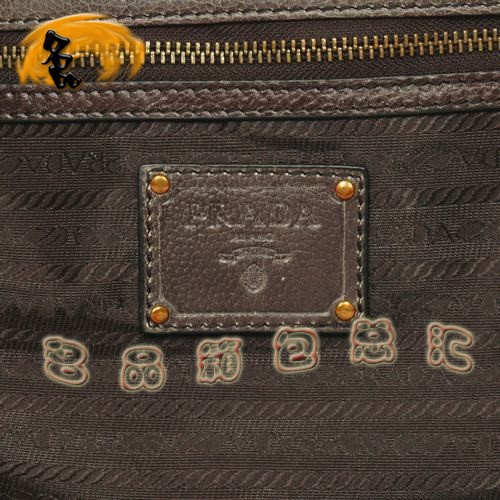 8587  Prada¿reŮ _(d)(jng) Pradaб ɫ