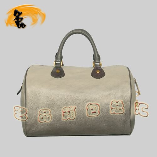 8599  Pradar¿eŮ _ Pradaб ɫ