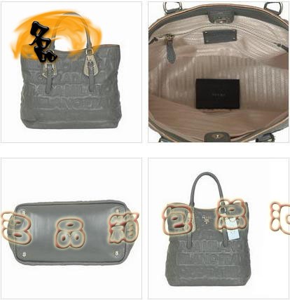 868363A  Prada¿Ů _ĸre Pradaμ ɫ
