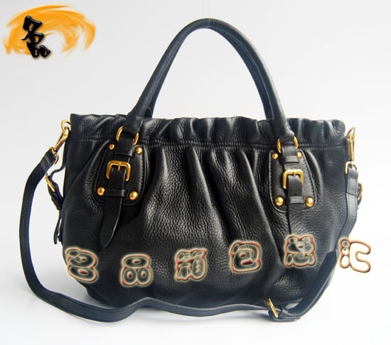 80066 ƷƷ| Prada¿ MţƤrŮ Pradaб Prada ɫ