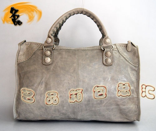 084824 BalenciagaC܇ rŮʿμ ¿MƤƤᔻ߅