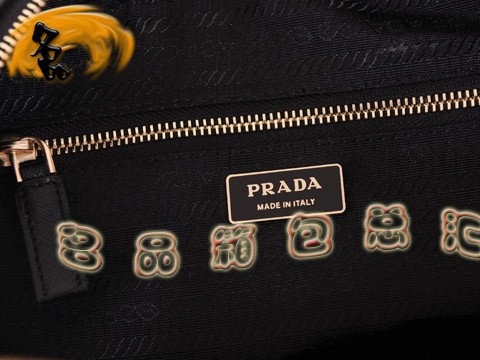 BL0094 Prada re_Ů ԭһһƷ|M^ţƤŮ ɫ