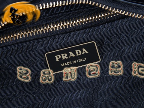 BN1338 _ˮб ¿ްϵŮ Prada ɫ