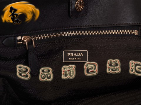 BN1611 _¿ްϵŮ ˮŮʿб Prada ɫ
