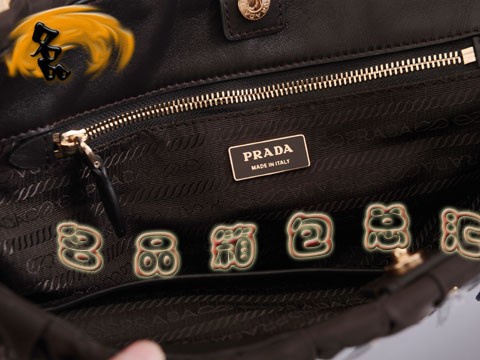 BN1618 _ˮŮʿб Prada ¿ްϵŮ ɫ