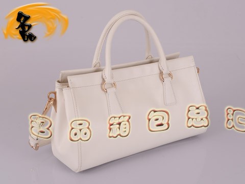 BN1849 Pradaб ¿rŮʿe ʮּyMţƤŮ _ ɫ