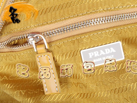BR0652 Pradae ¿re WƤŮ _ Sɫ