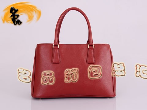BN1874 Pradaμ ¿rŮʿe ʮּyM(jn)ţƤŮ _(d) tɫ