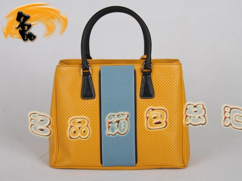 BR1873  Pradae ¿rа WƤŮ _ Sɫ