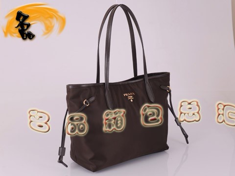 BR3924  Pradae ˮŮ _μ  ɫ