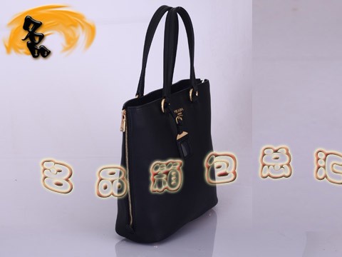 BR4372 Pradaμ ¿rŮʿe _ MţƤŮ ɫ