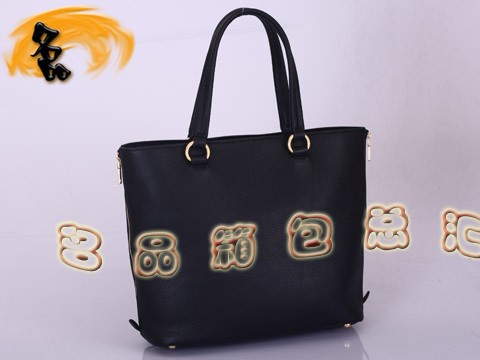 BR4372 Pradaμ ¿rŮʿe _ MţƤŮ ɫ