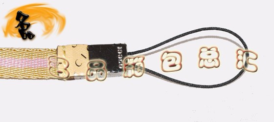 07168R Gucci֙C(j) GucciƷ Gucci֙C(j) ¿  Sɫ