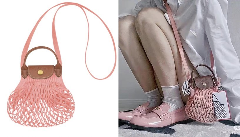 CELINE CUIR TRIOMPHE бEAyNT44,500