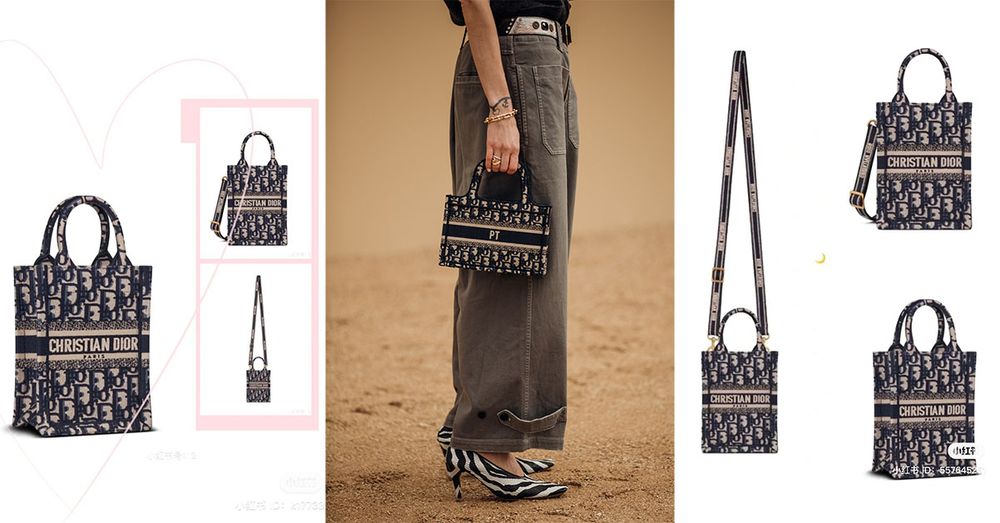 p֣BOOK TOTEһ±玧BOOK TOTE | Goxip