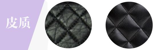 90֪ J(rn)R(sh)Chanel2.55