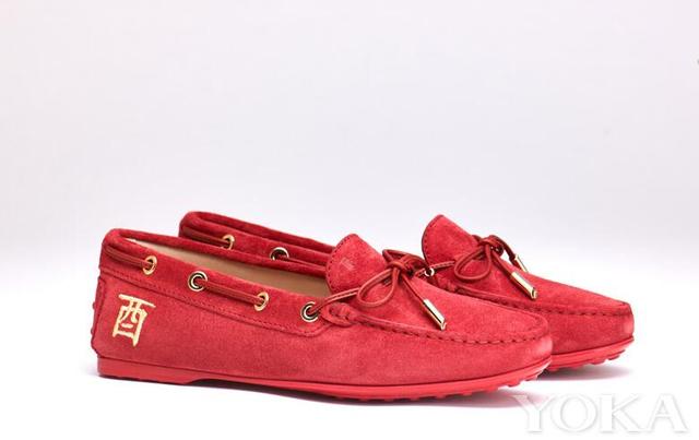 TOD'S 2017Ї؄e