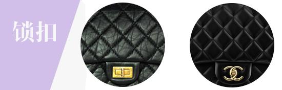 90֪ J(rn)R(sh)Chanel2.55